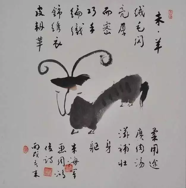 012年属于什么龙，2012年属龙女孩命运"