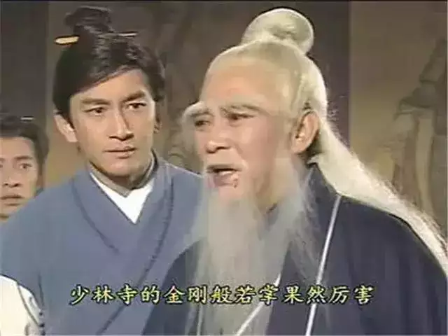 0多岁属猴哪年出生，属猴的和什么属相最配"