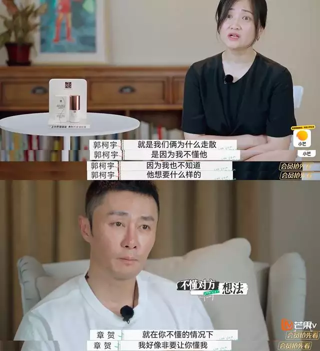 男龙女猴婚姻最终结局，88属龙的一生婚姻状况