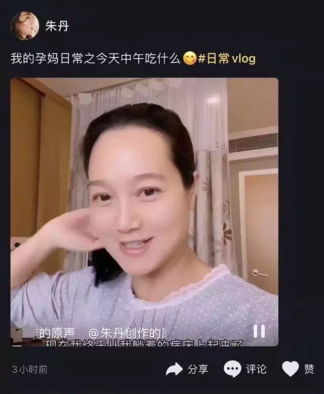 生女儿怀孕初期的表现，1一5月怀女孩症状