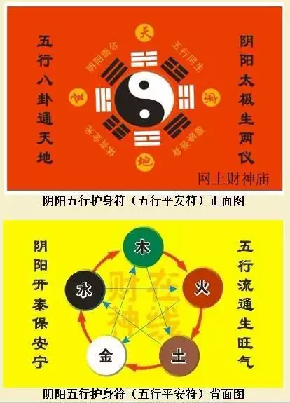 龙狗婚配如何化解，女属龙男属狗大6岁