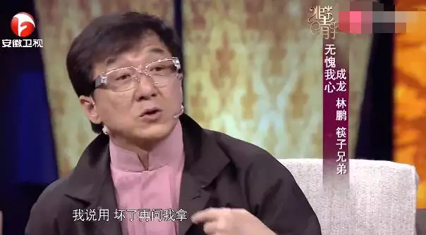 属龙和属蛇的夫妻结局，属龙人斗不过属蛇