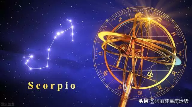 022年12星座11月运势，狮子座在2022年每月运程"