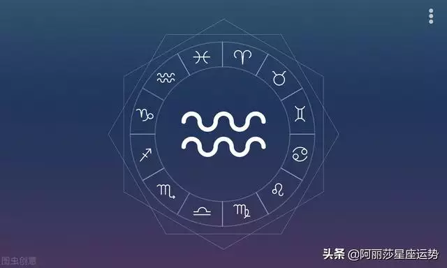 022年12星座11月运势，狮子座在2022年每月运程"