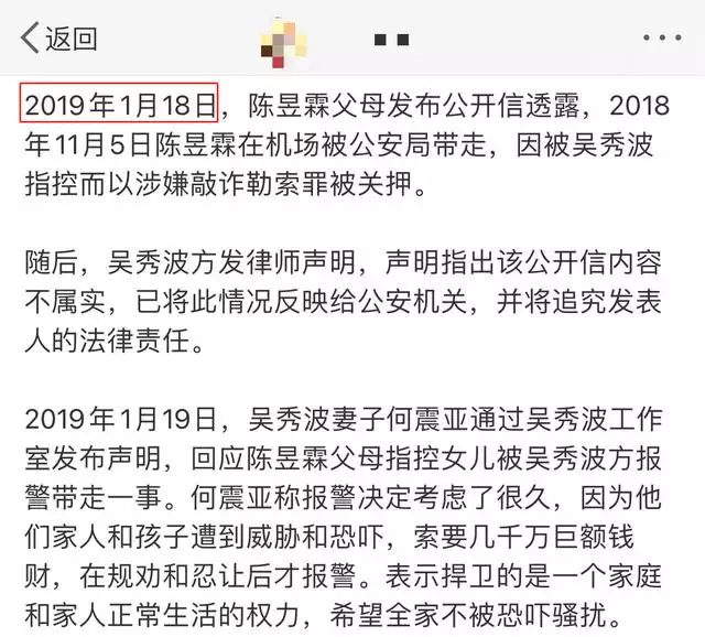 8年属龙三大灾难男，88属龙人的灾难年龄"