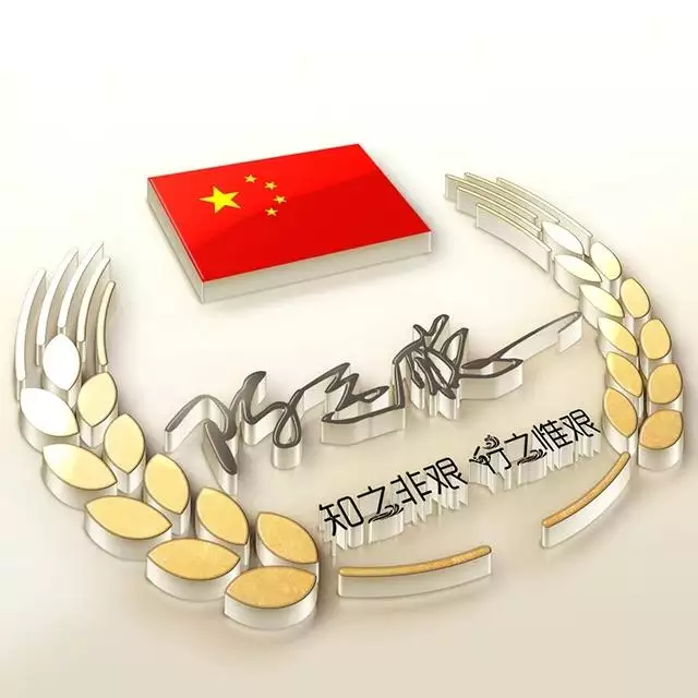 十二生肖图片大全12张头像，十二生肖图片高清大图