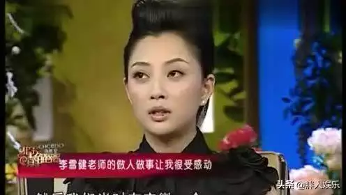 属猴女命中注定情人属相，2022 牵手真爱的生肖