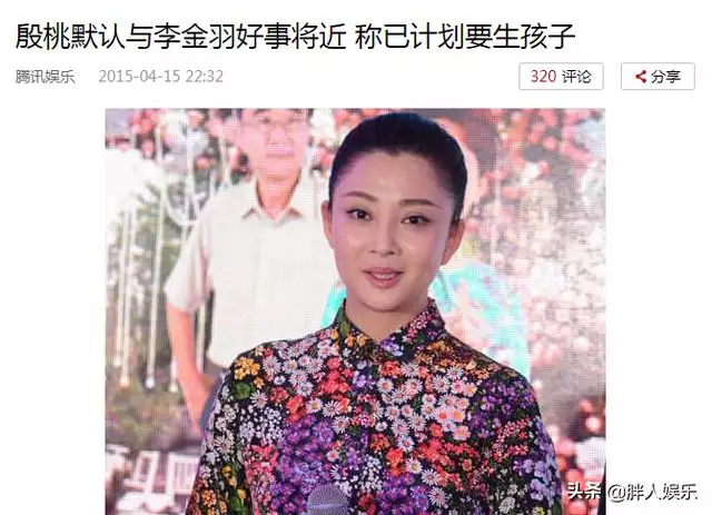 属猴女命中注定情人属相，2022 牵手真爱的生肖