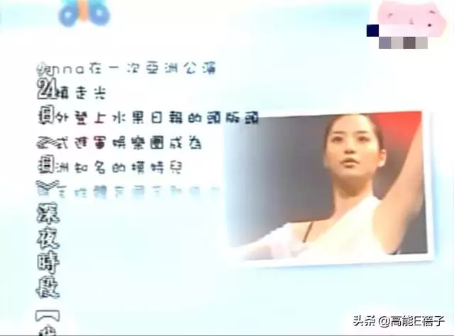 属龙女的绝配生肖，生肖龙2022 年运势大全