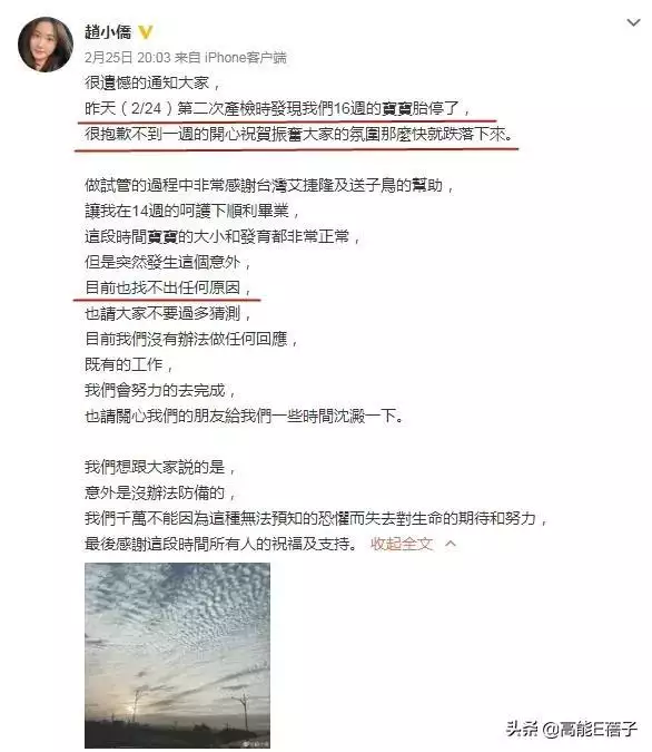 属龙女的绝配生肖，生肖龙2022 年运势大全