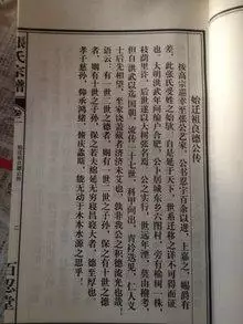 十二生肖三合表六图，生肖三合6合对照表