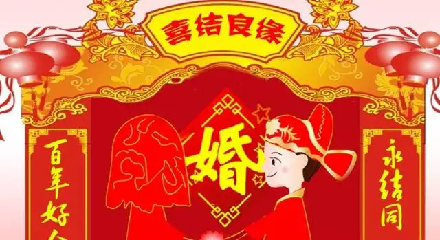 6年男龙和81年女鸡婚姻配吗，1976龙和1981年鸡相配"