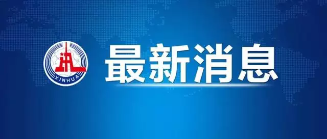 022算命一年运势未成年，免费算八字看一生运程"