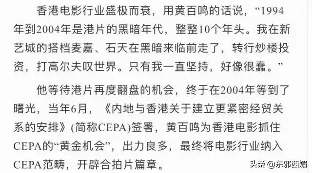 988龙女一生婚姻9月26，属龙人过了33苦尽甘来"