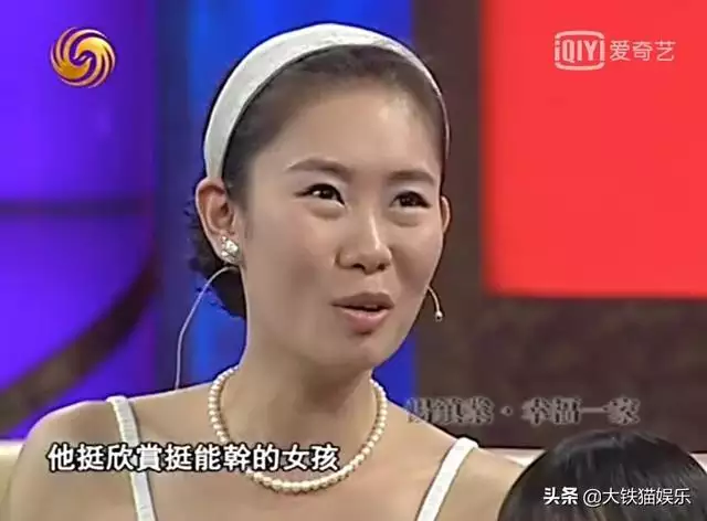 995属猪人命里带二婚，1995每属猪一生有二婚"