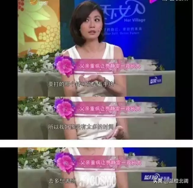 7年的牛过了23岁会越来越好，97年属牛女2022