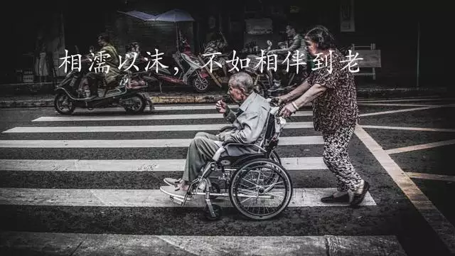 4年女辰时与88年男，八字测算免费"