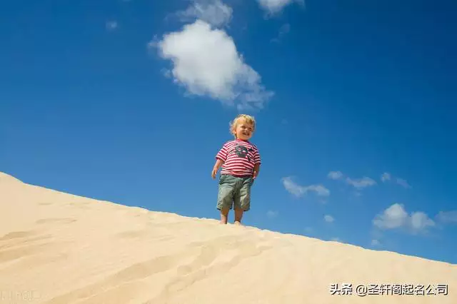 属牛10月出生男宝宝起名，10月份牛宝宝取什么名字好