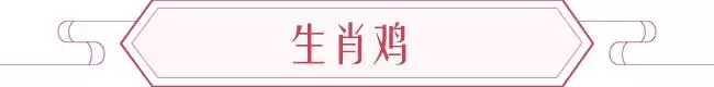 鼠年十二生肖运势2022年运程，72年属鼠49和50岁命运