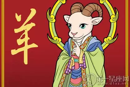 麦玲玲2022年牛年运程电子书，麦玲玲2022