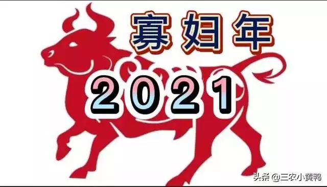 十二生肖排序年份2022，1983年2022