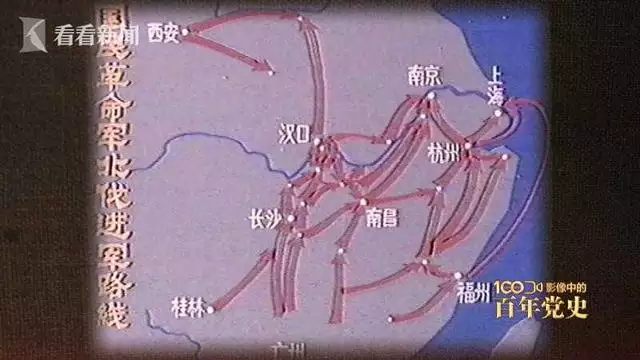 926年是啥年，1927年是啥年"