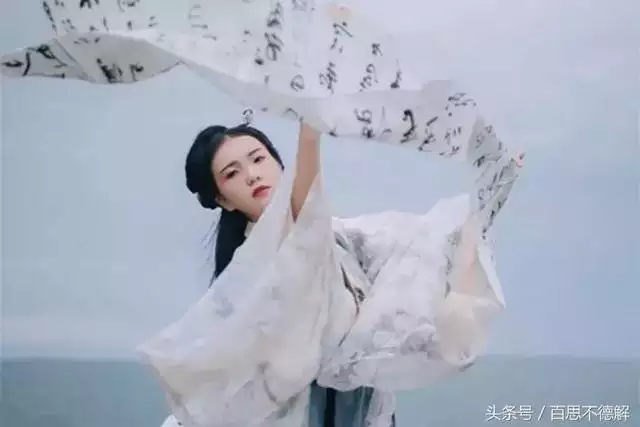 夫妻命运配对表，夫妻五行配对