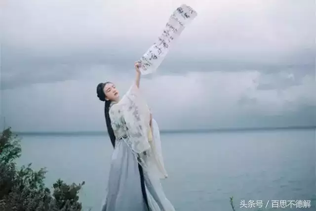 夫妻命运配对表，夫妻五行配对