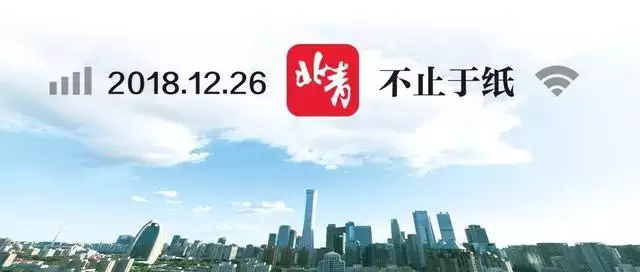 下载一个万年历，天天万年历2022 新款