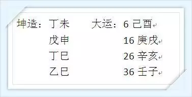 022年必有外遇的生肖，出轨十年是不是真爱"