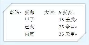 022年必有外遇的生肖，出轨十年是不是真爱"