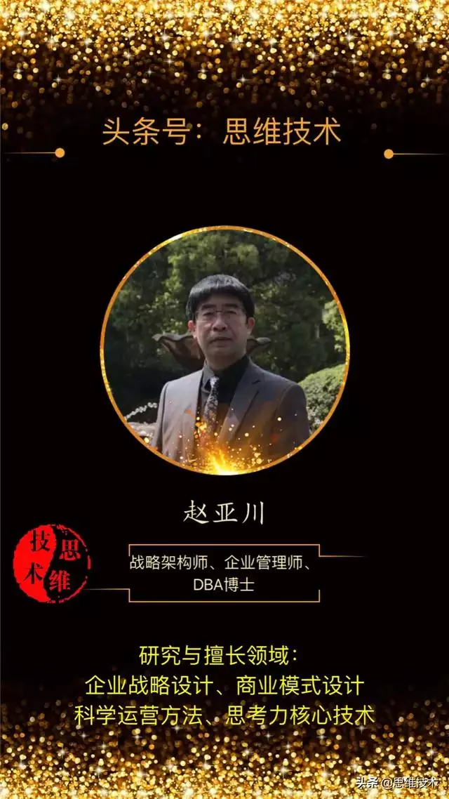 生辰配对姻缘测算，婚姻算命最准的