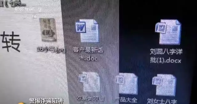 上算命比较准的大师免费的微信，算命准大师微信号是多少