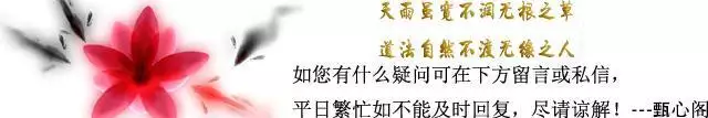 姻缘配对生辰八字合婚，免费算婚姻八字