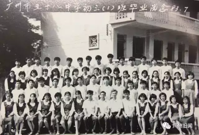 984年现在应该几岁，1984年属鼠2022