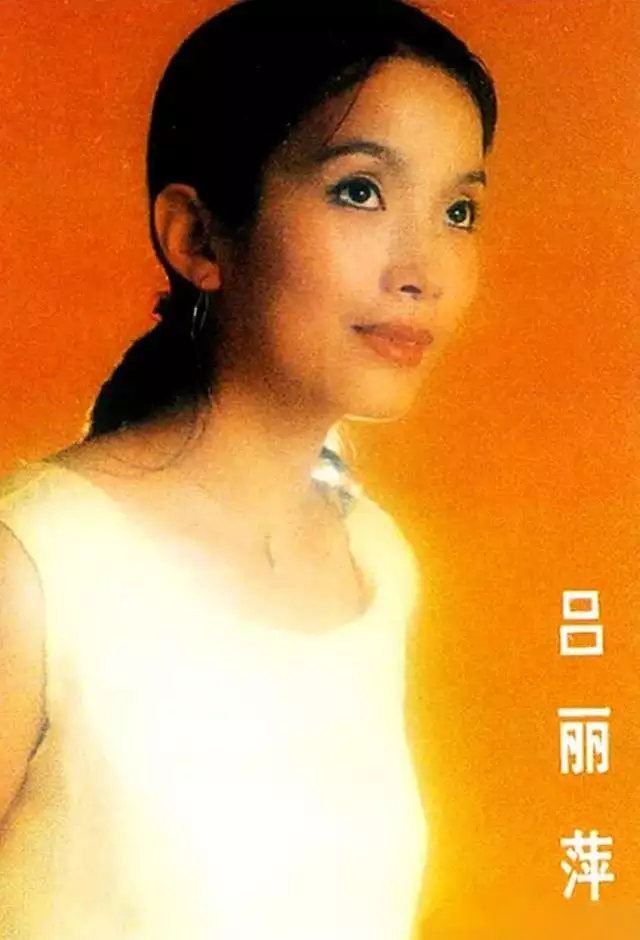 6年属龙的女人有几次婚姻，1976属龙人的感情方面"