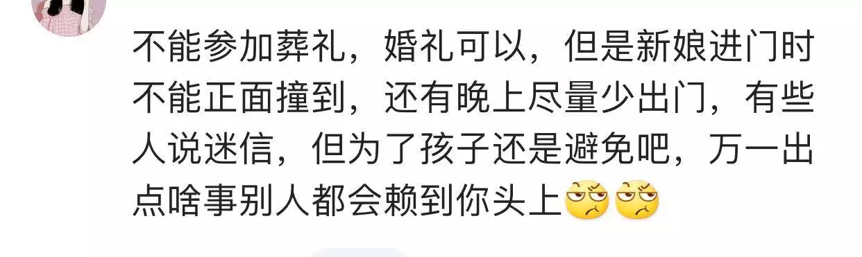 孕期可以算命吗，怀孕算命的说不成人