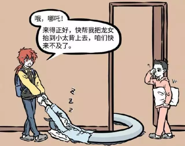 想睡属龙女的更好办法，属龙女人致命弱点