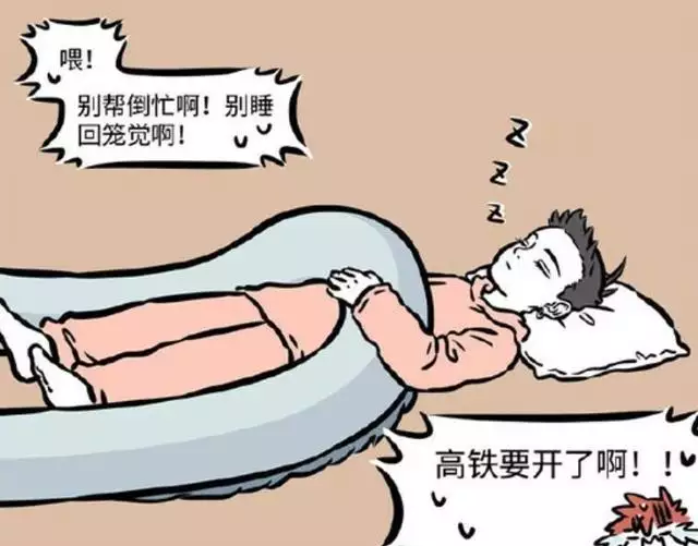 想睡属龙女的更好办法，属龙女人致命弱点