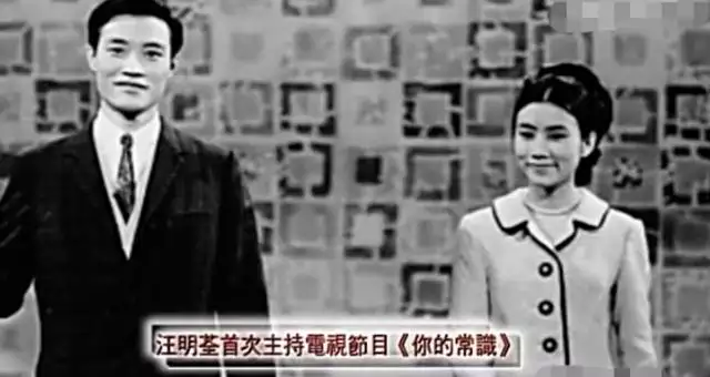 988女龙1990男马结婚，生肖龙男对情人重感情吗"