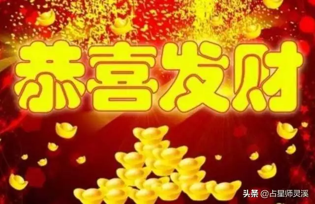 988年4月4日的龙命运如何，88属龙2022