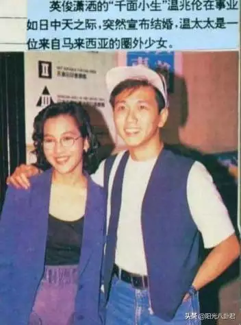 属龙男一生有几段婚姻，属龙人33岁有一难