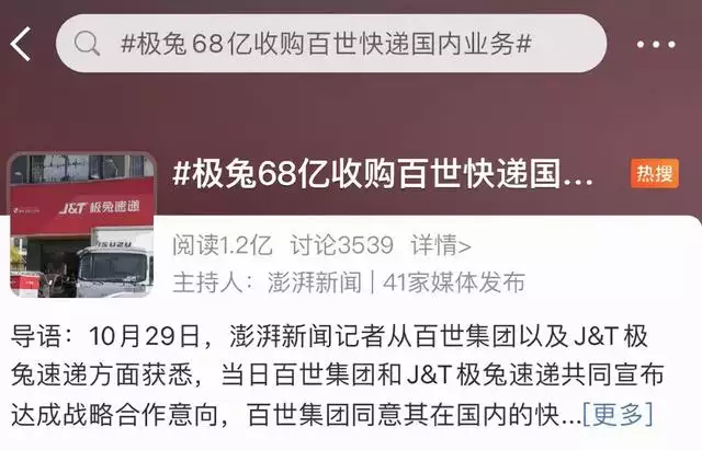 生肖兔和什么生肖最克，兔男与什么属相相克相冲