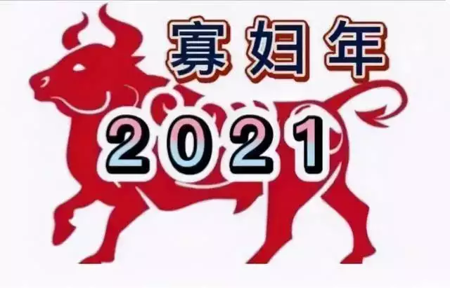 022年的兔是百年难遇，2023年兔年桃花最旺的生肖"