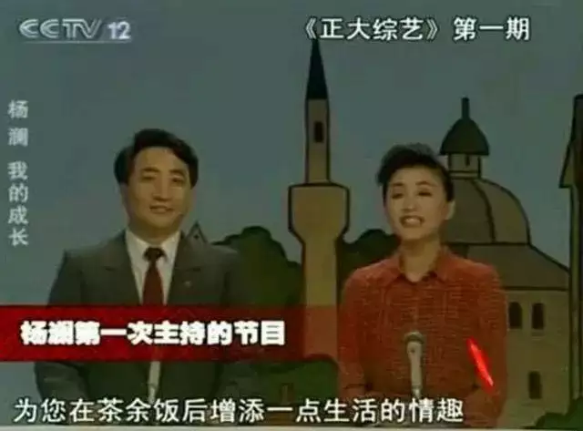 987兔寿命断，生肖兔的晚年1987"