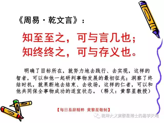 兔的六三合是什么生肖相冲属相，属兔的六个合贵人