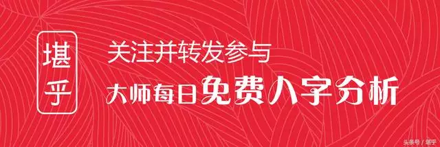 属牛的人最怕什么属相，属牛生意上的贵人