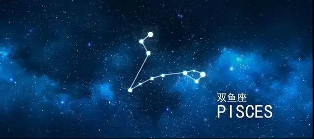 星座运势查询 运势，星座运势今日运势查询