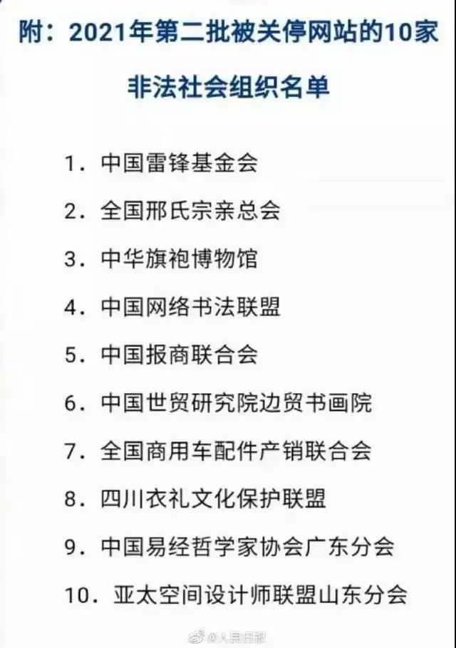 022年农历10月的狗宝宝，2022虎命太苦"