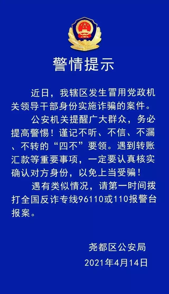 022年农历10月的狗宝宝，2022虎命太苦"